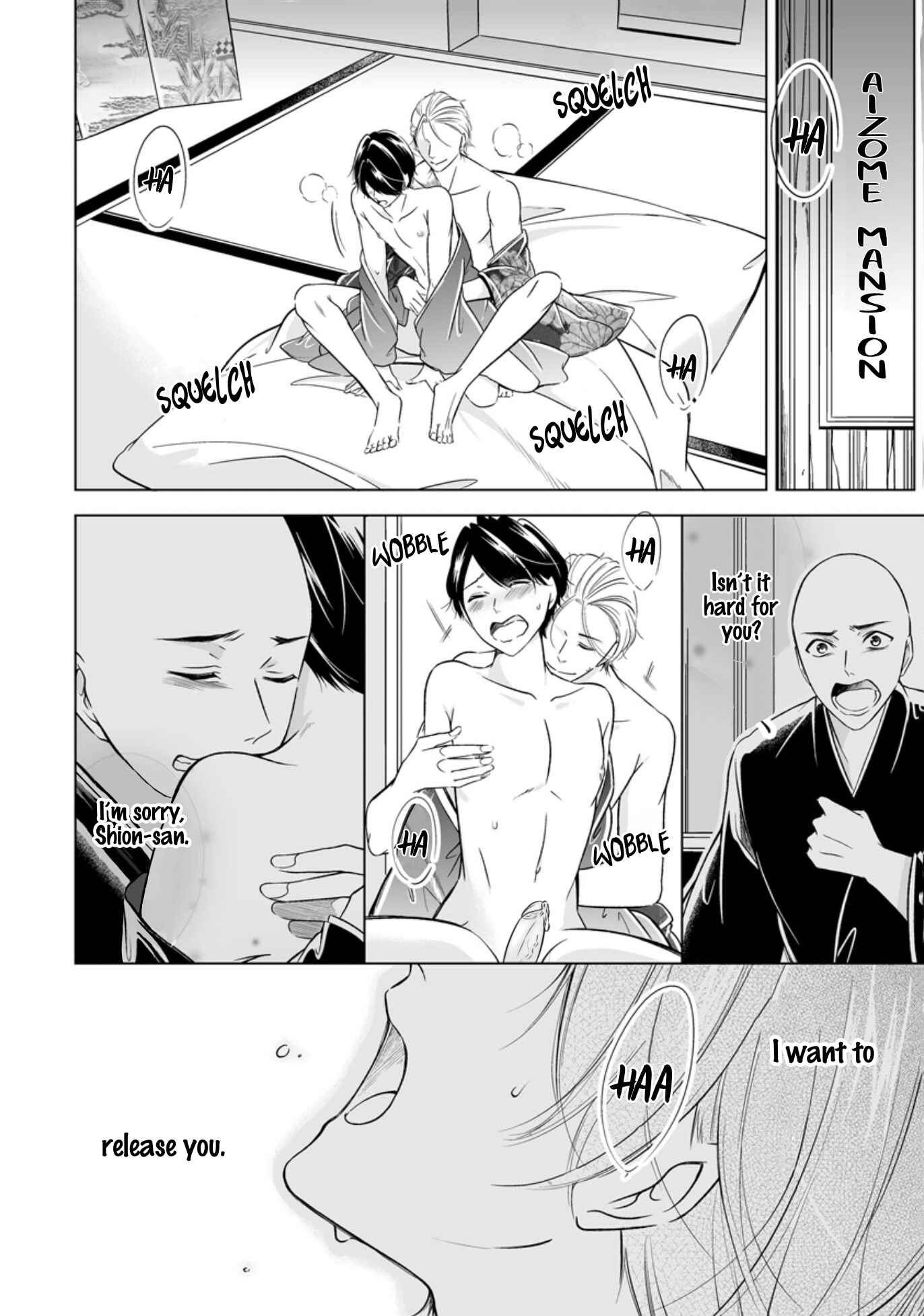 Page 14 Chapter 5 Otoko ni Dakareru Tameni Umarete Kita