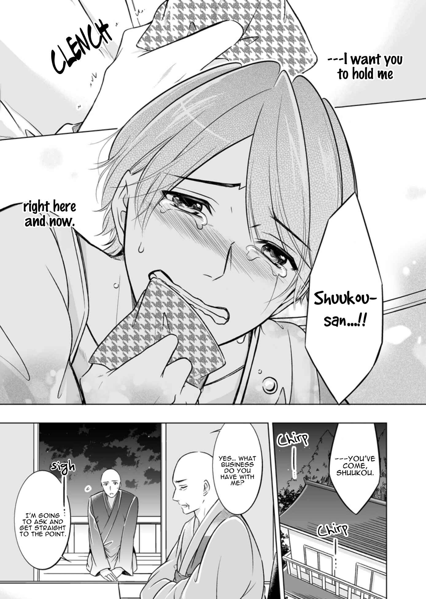 Page 20 Chapter 5 Otoko ni Dakareru Tameni Umarete Kita