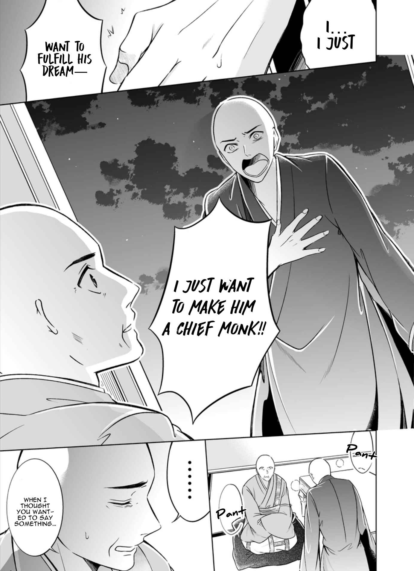 Page 22 Chapter 5 Otoko ni Dakareru Tameni Umarete Kita