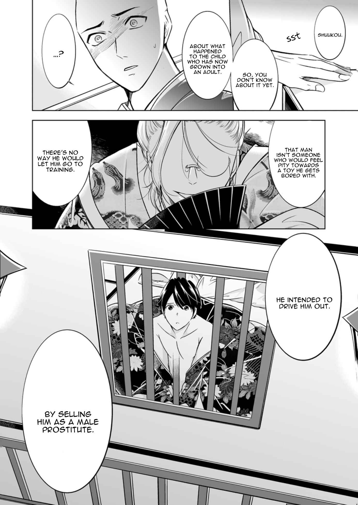 Page 23 Chapter 5 Otoko ni Dakareru Tameni Umarete Kita