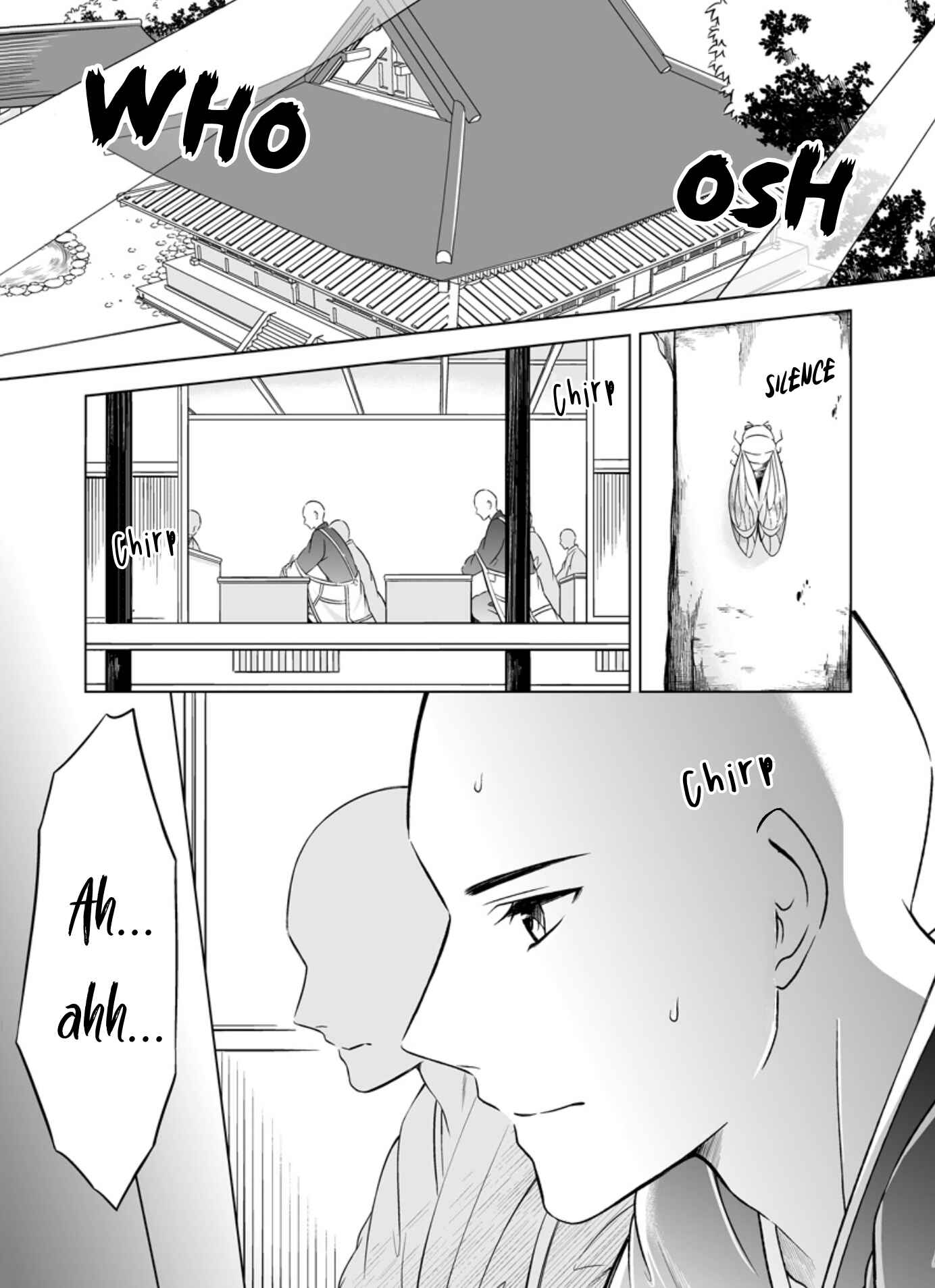 Page 3 Chapter 5 Otoko ni Dakareru Tameni Umarete Kita