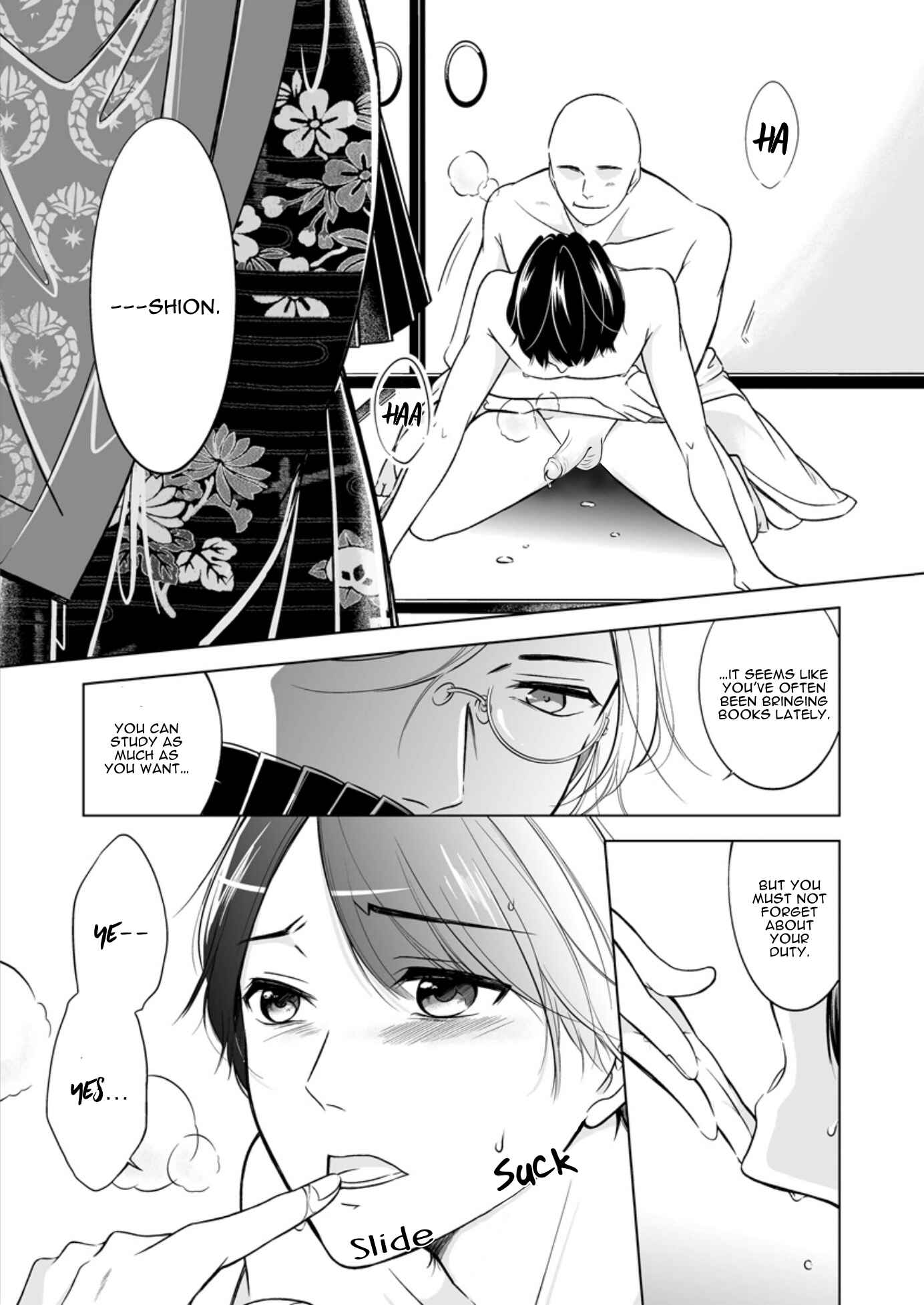Page 5 Chapter 5 Otoko ni Dakareru Tameni Umarete Kita