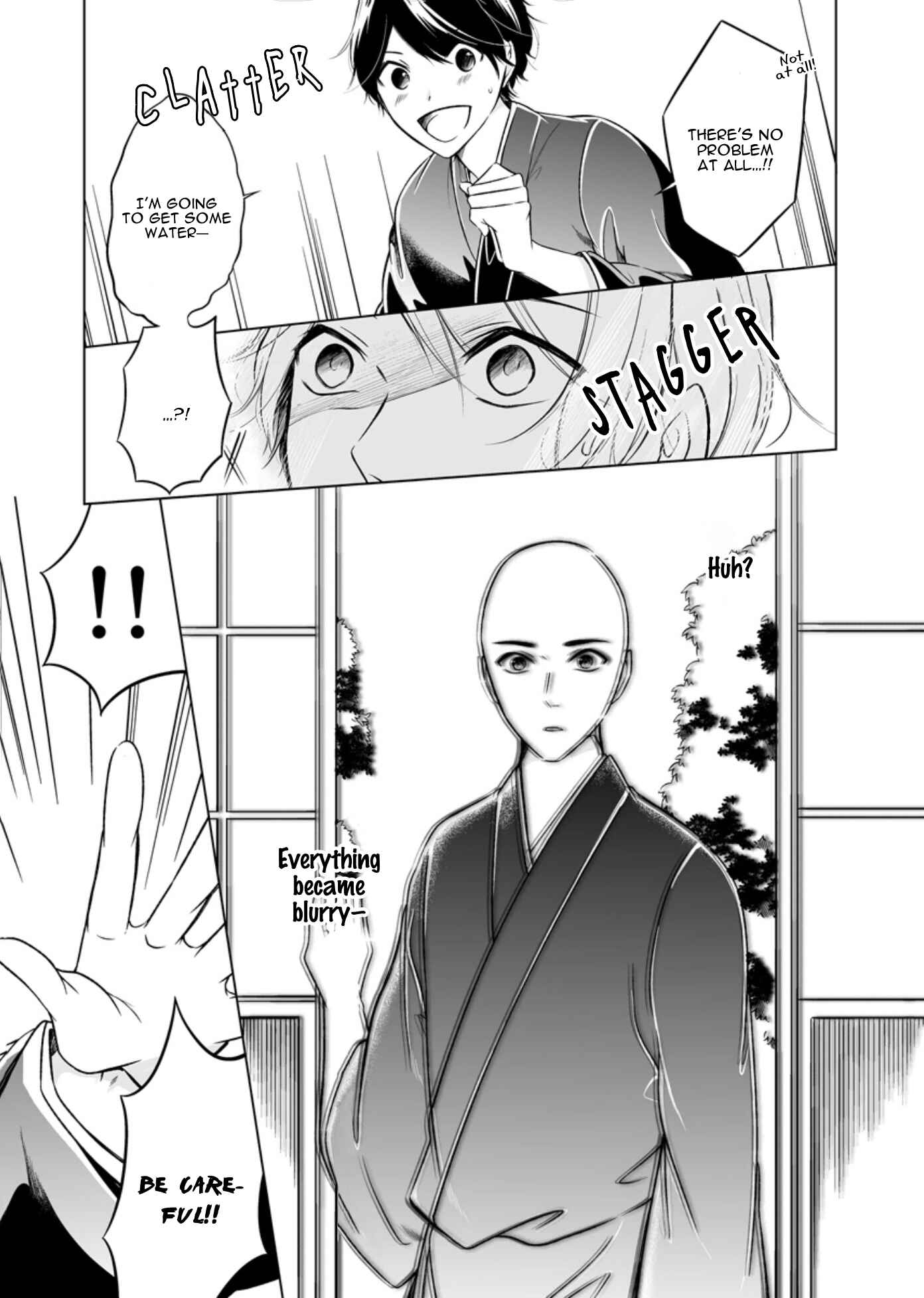 Page 9 Chapter 5 Otoko ni Dakareru Tameni Umarete Kita