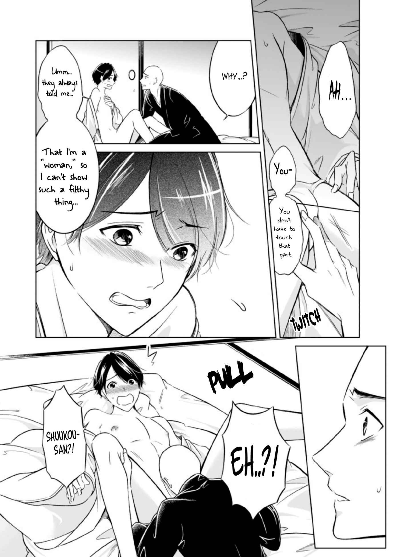 Page 17 Chapter 6 Otoko ni Dakareru Tameni Umarete Kita
