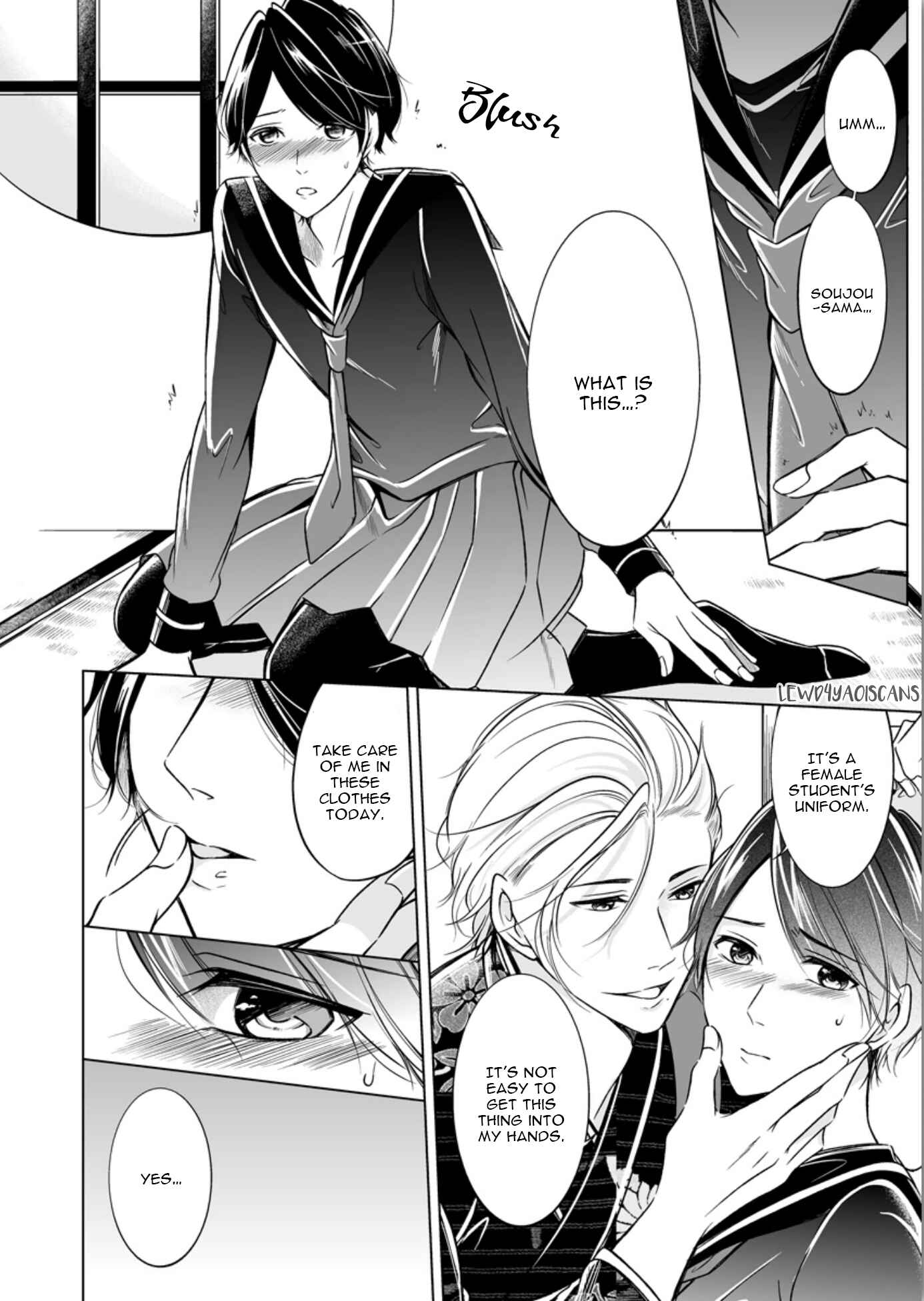 Page 16 Chapter 2 Otoko ni Dakareru Tameni Umarete Kita
