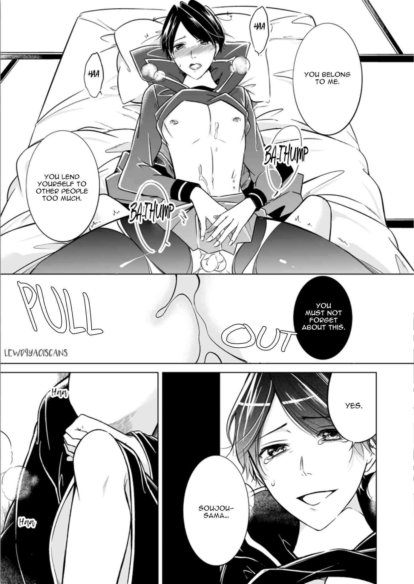 Page 23 Chapter 2 Otoko ni Dakareru Tameni Umarete Kita