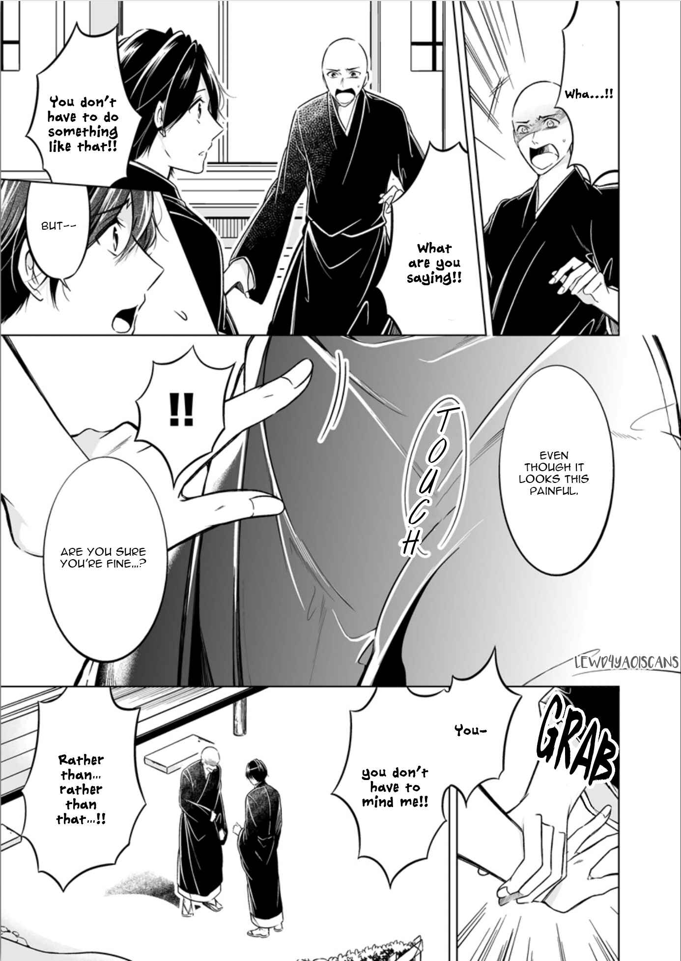 Page 6 Chapter 2 Otoko ni Dakareru Tameni Umarete Kita