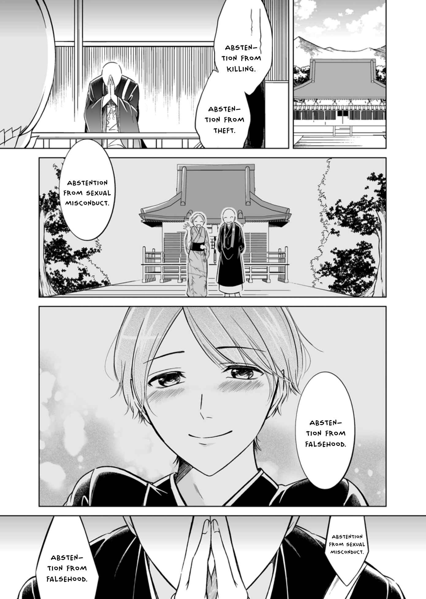 Page 14 Chapter 4 Otoko ni Dakareru Tameni Umarete Kita