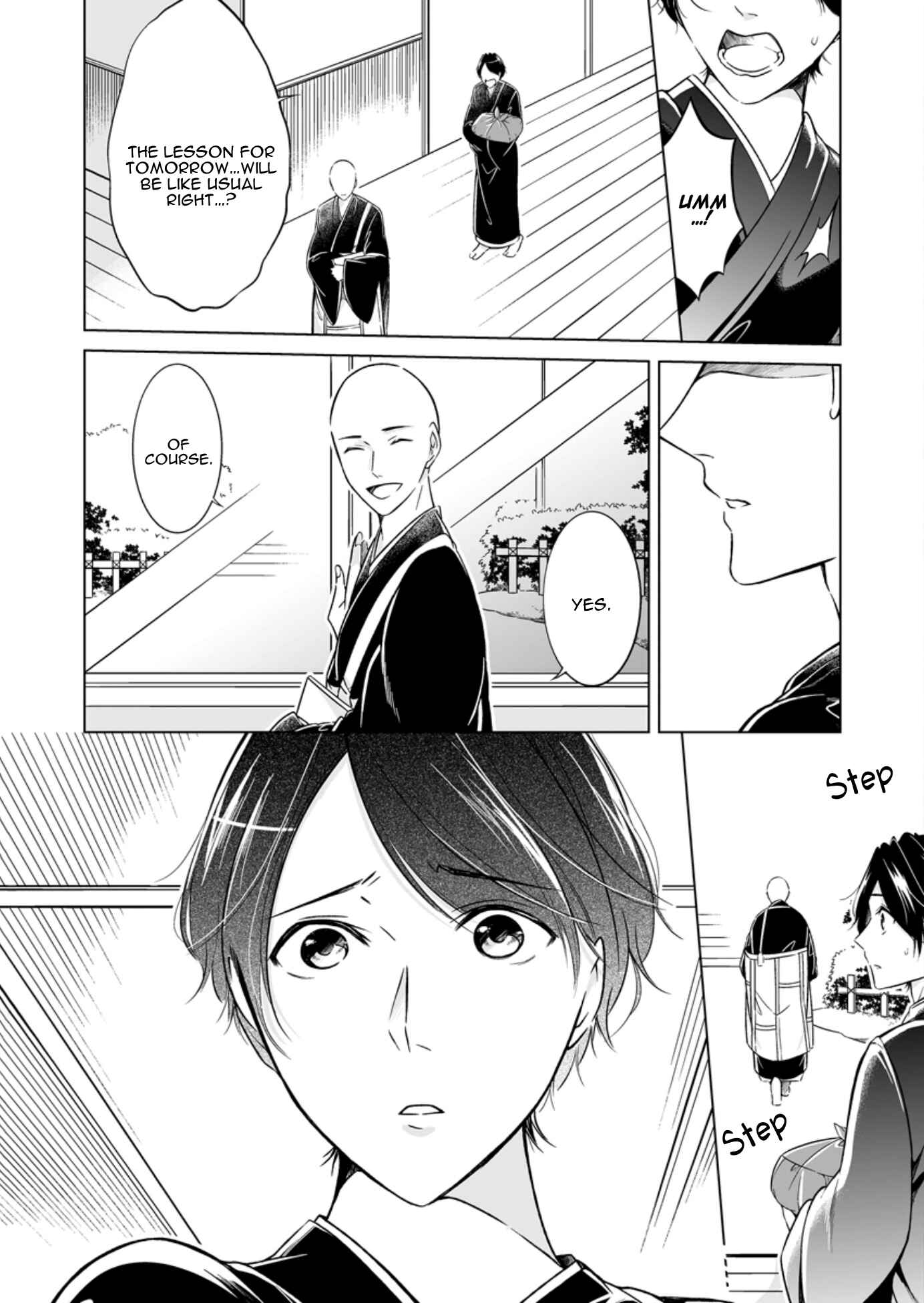 Page 17 Chapter 4 Otoko ni Dakareru Tameni Umarete Kita