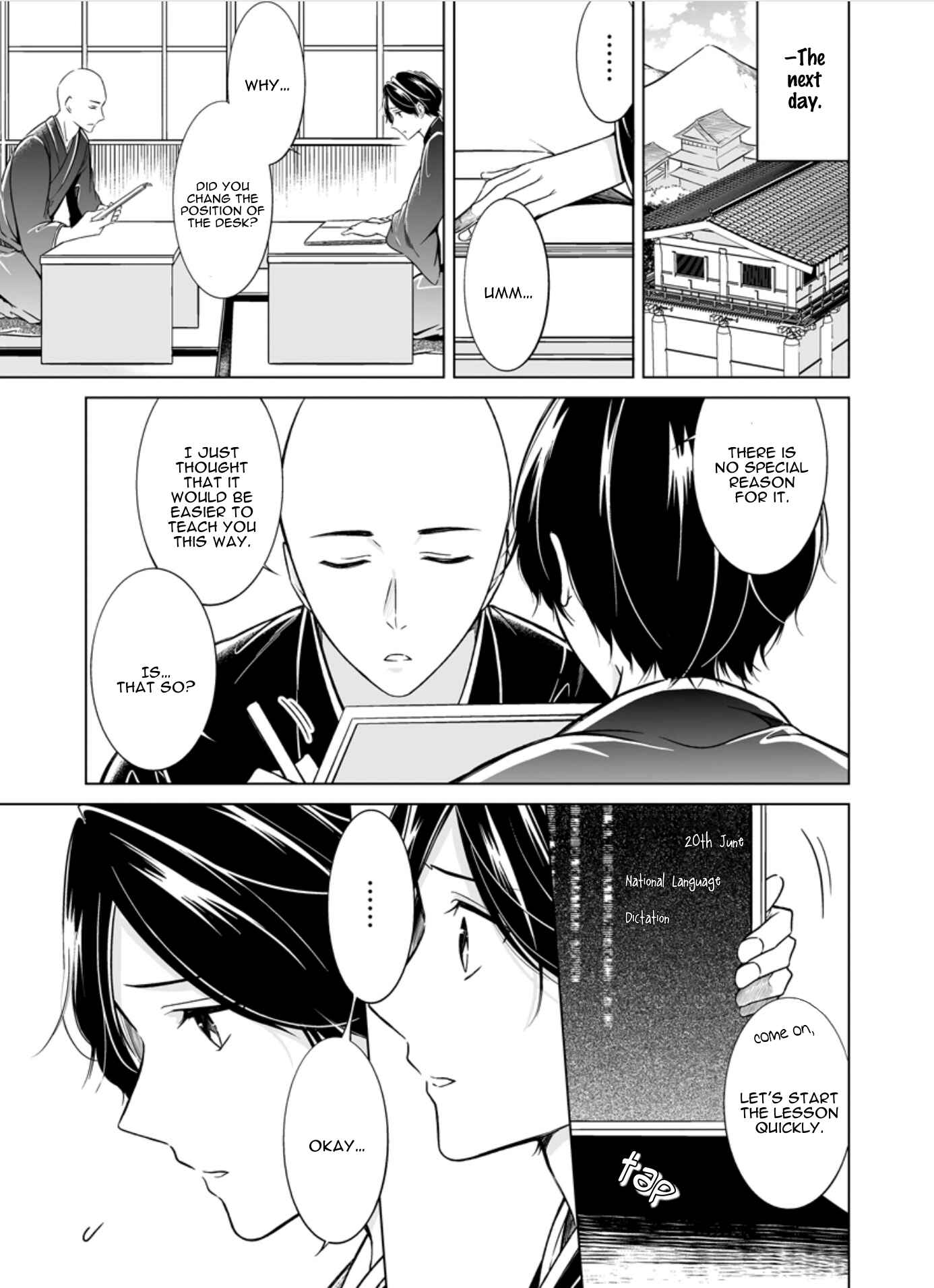 Page 18 Chapter 4 Otoko ni Dakareru Tameni Umarete Kita