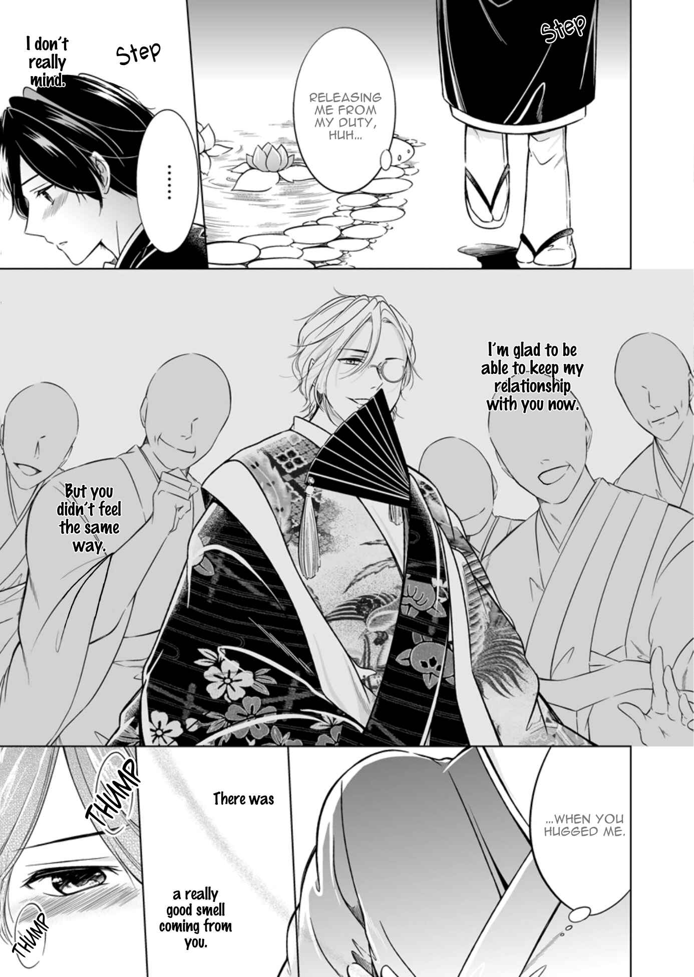 Page 22 Chapter 4 Otoko ni Dakareru Tameni Umarete Kita