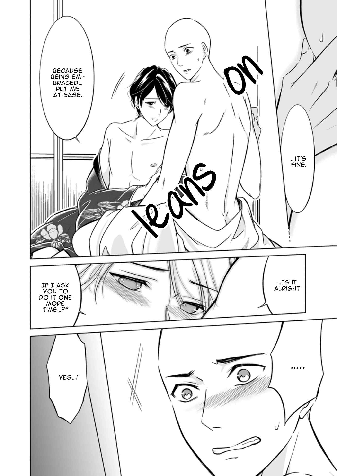 Page 9 Chapter 4 Otoko ni Dakareru Tameni Umarete Kita