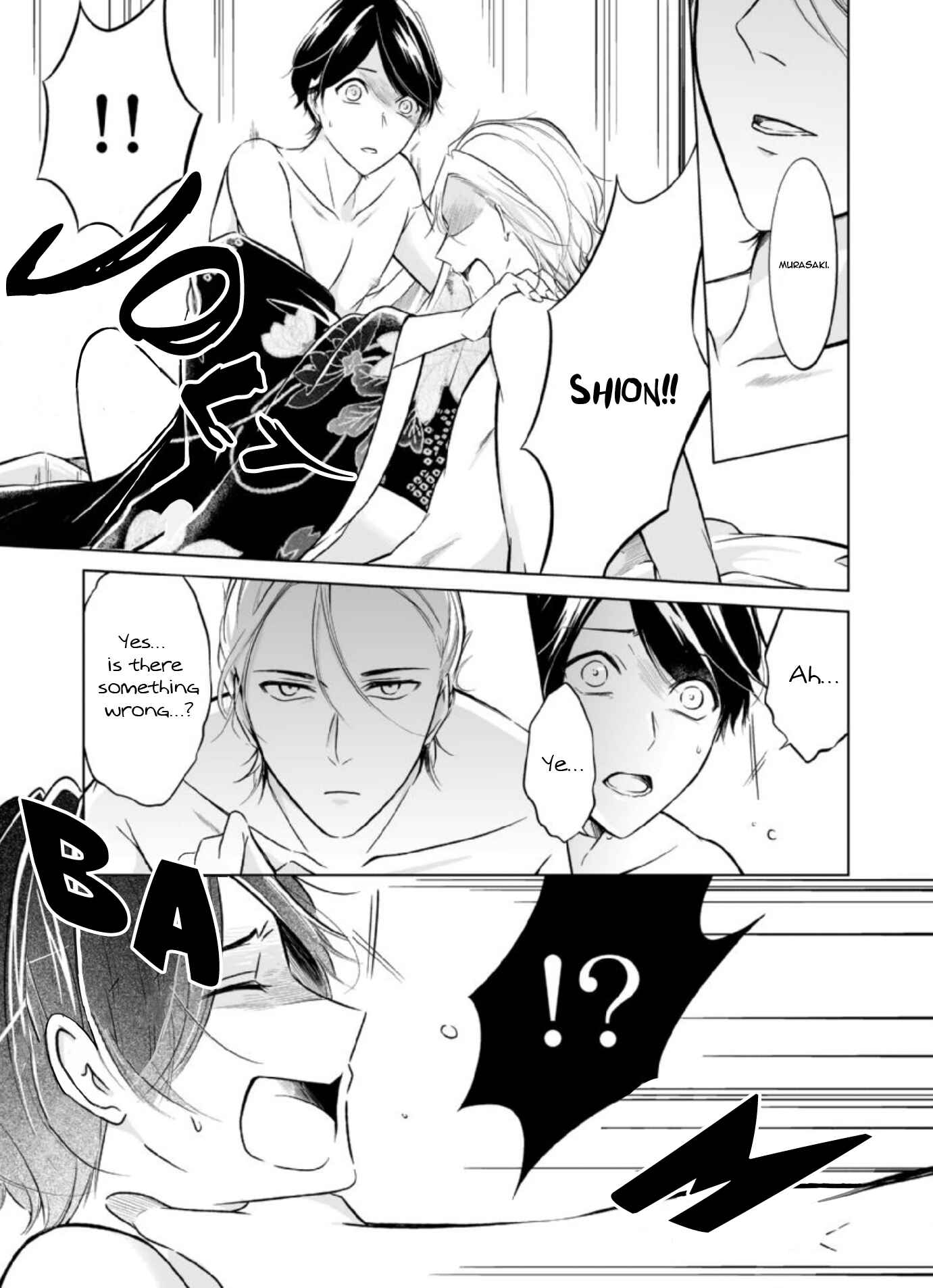 Page 10 Chapter 7 Otoko ni Dakareru Tameni Umarete Kita