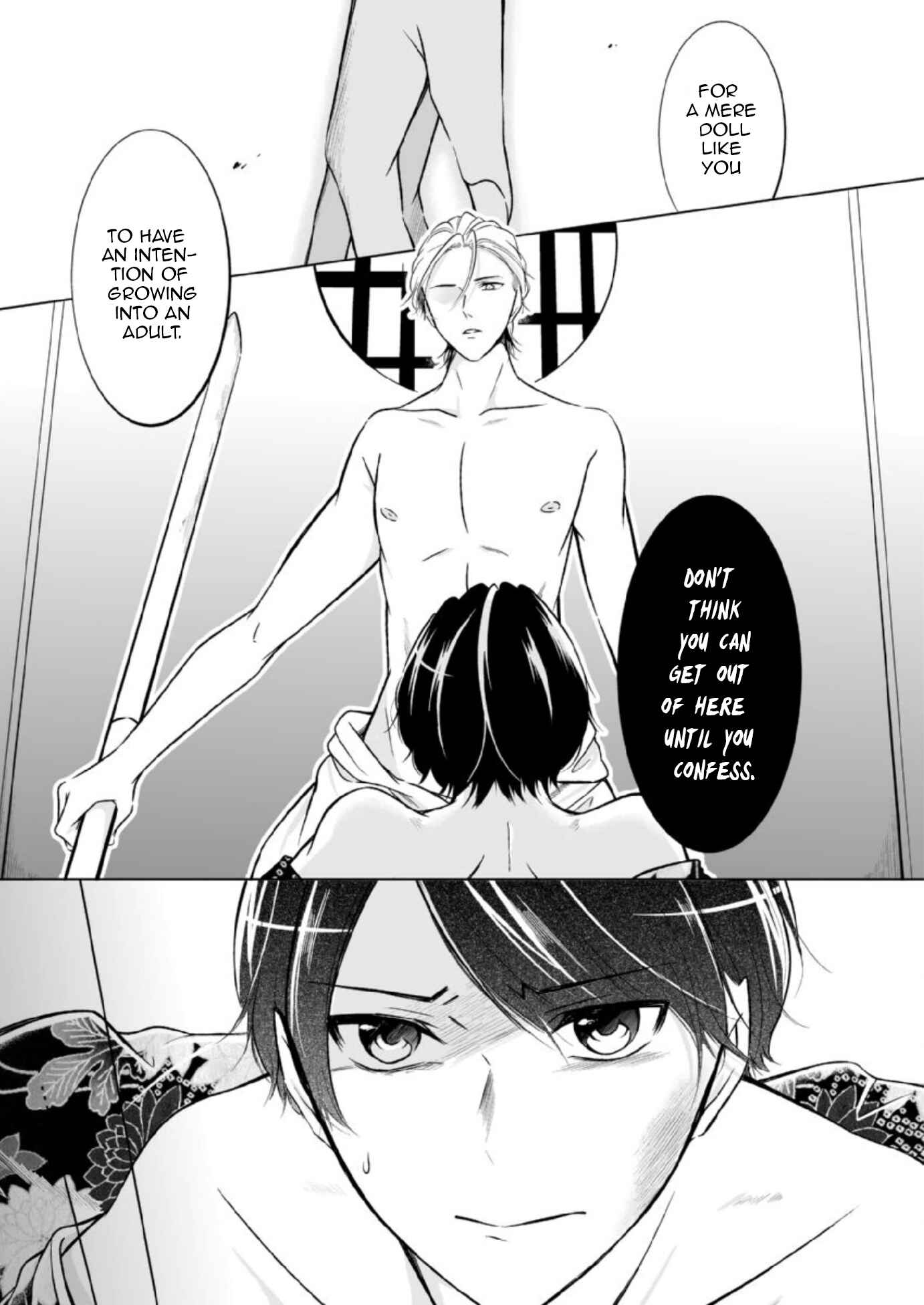 Page 12 Chapter 7 Otoko ni Dakareru Tameni Umarete Kita