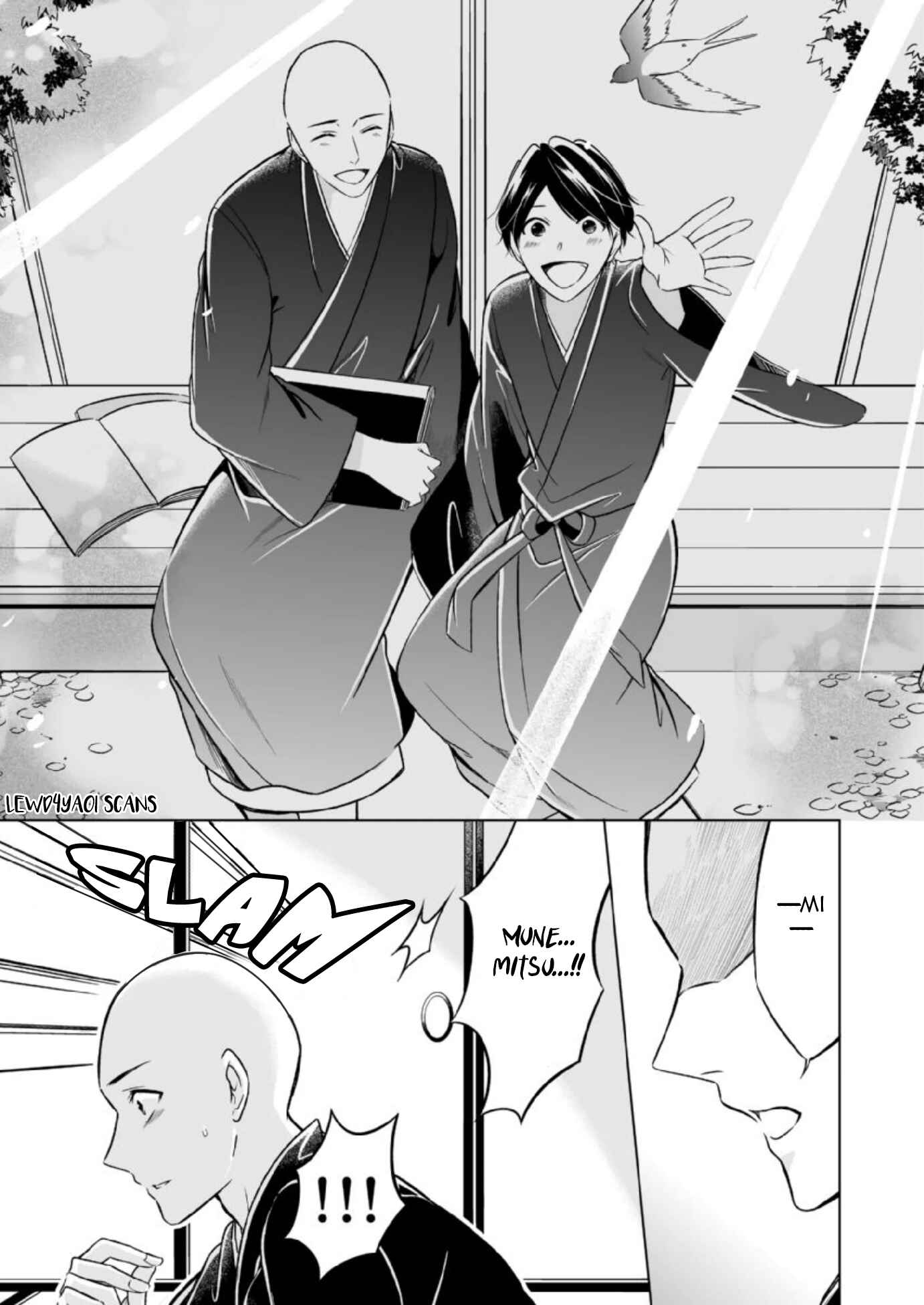 Page 14 Chapter 7 Otoko ni Dakareru Tameni Umarete Kita
