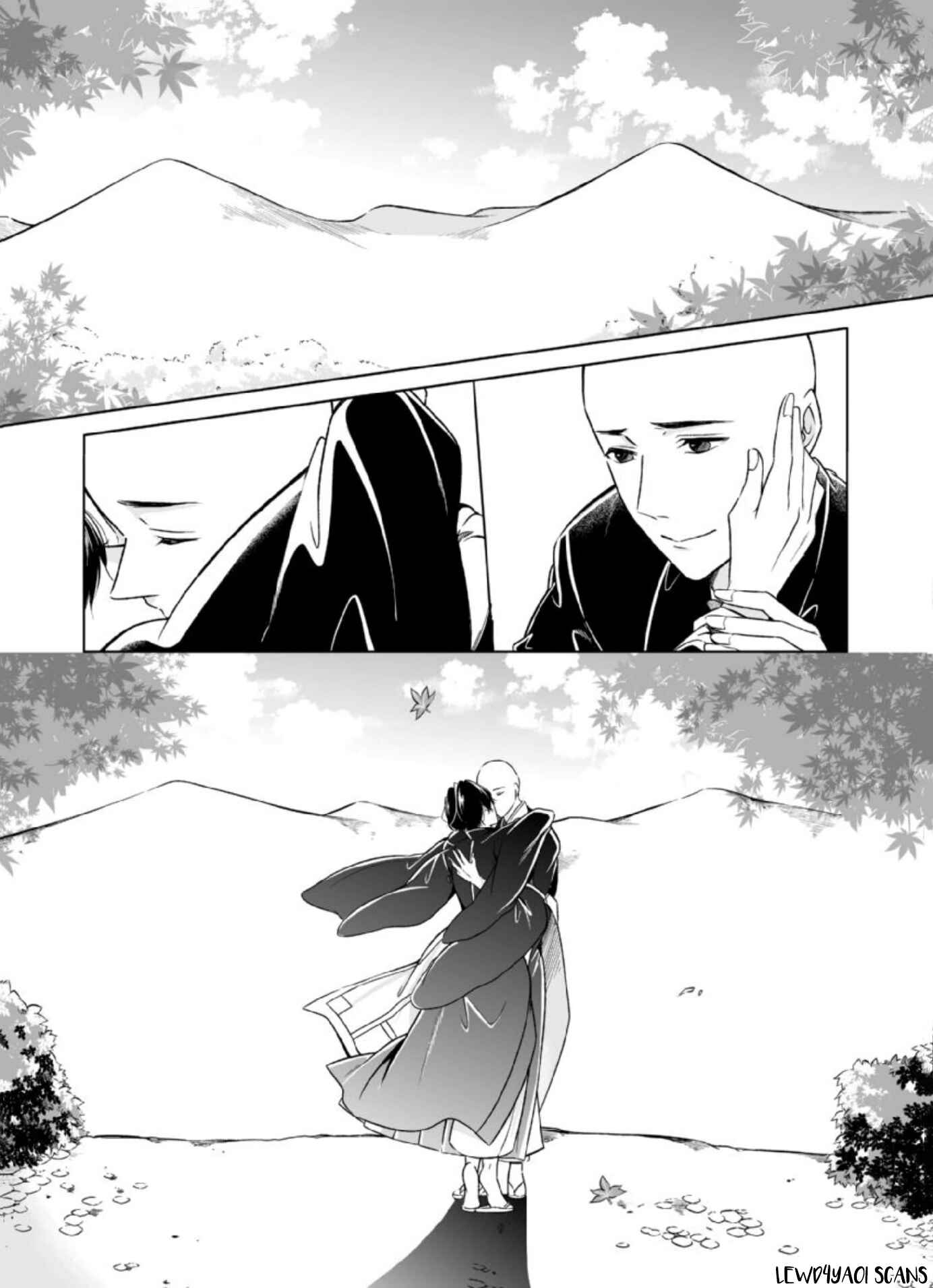 Page 4 Chapter 7 Otoko ni Dakareru Tameni Umarete Kita