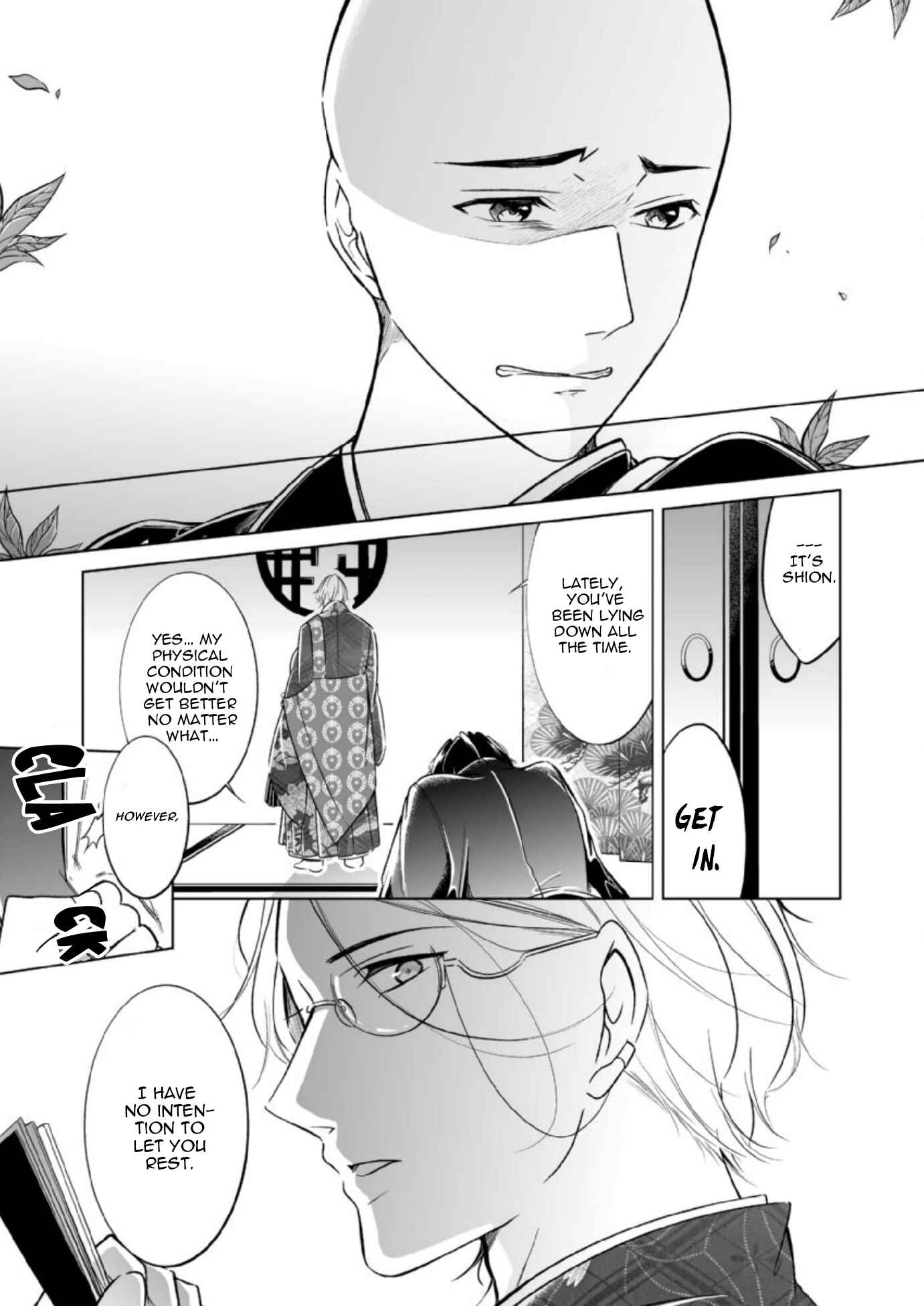 Page 6 Chapter 7 Otoko ni Dakareru Tameni Umarete Kita