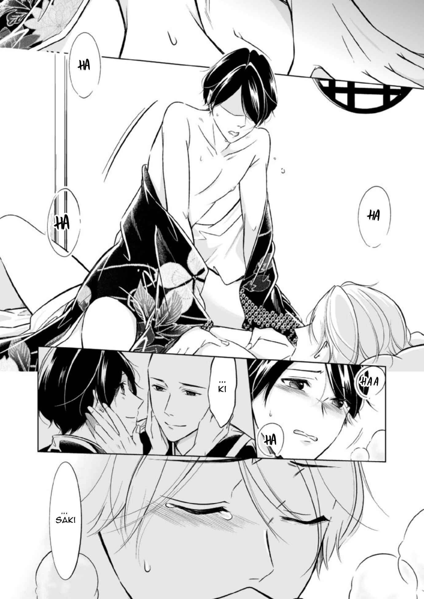 Page 9 Chapter 7 Otoko ni Dakareru Tameni Umarete Kita
