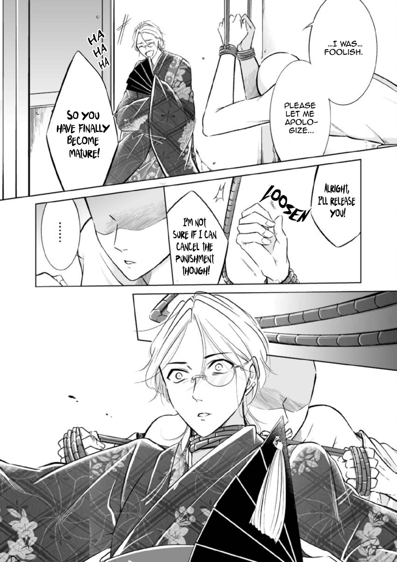 Page 11 Chapter 8 Otoko ni Dakareru Tameni Umarete Kita