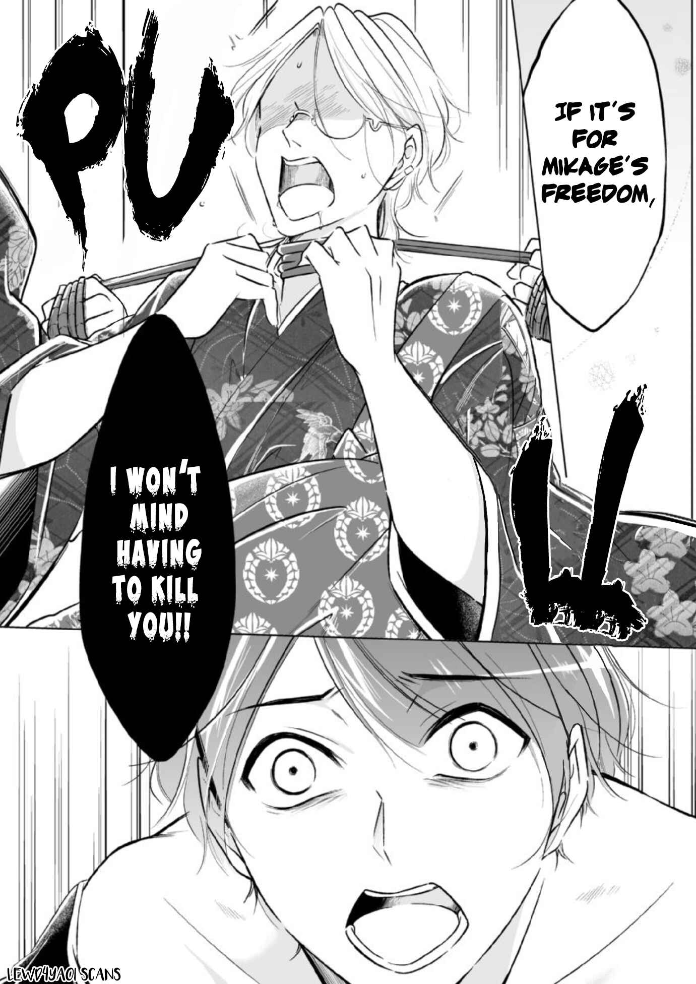 Page 13 Chapter 8 Otoko ni Dakareru Tameni Umarete Kita