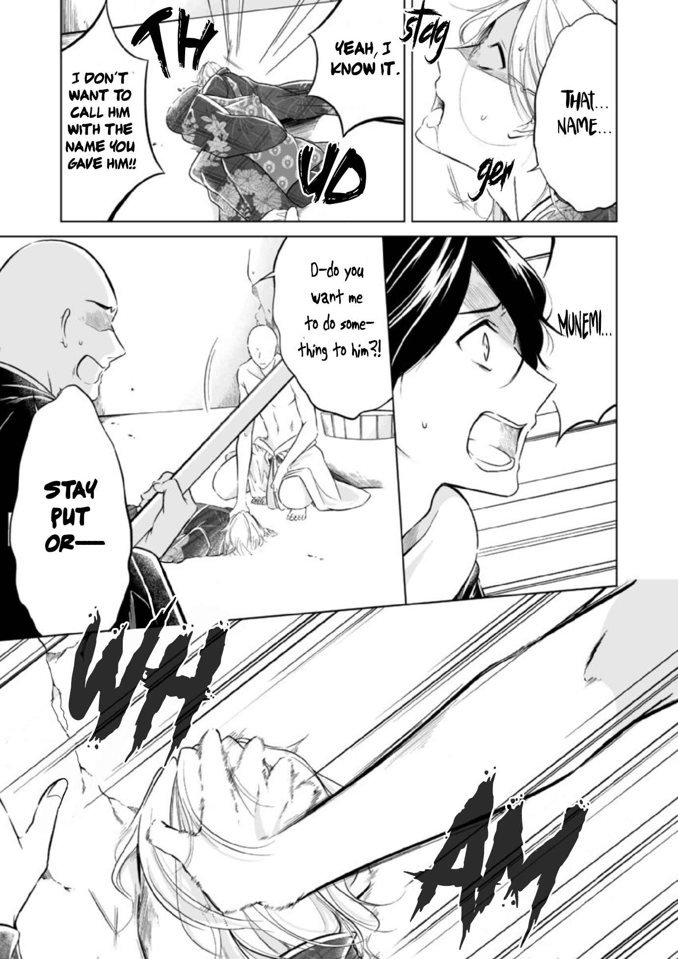 Page 14 Chapter 8 Otoko ni Dakareru Tameni Umarete Kita