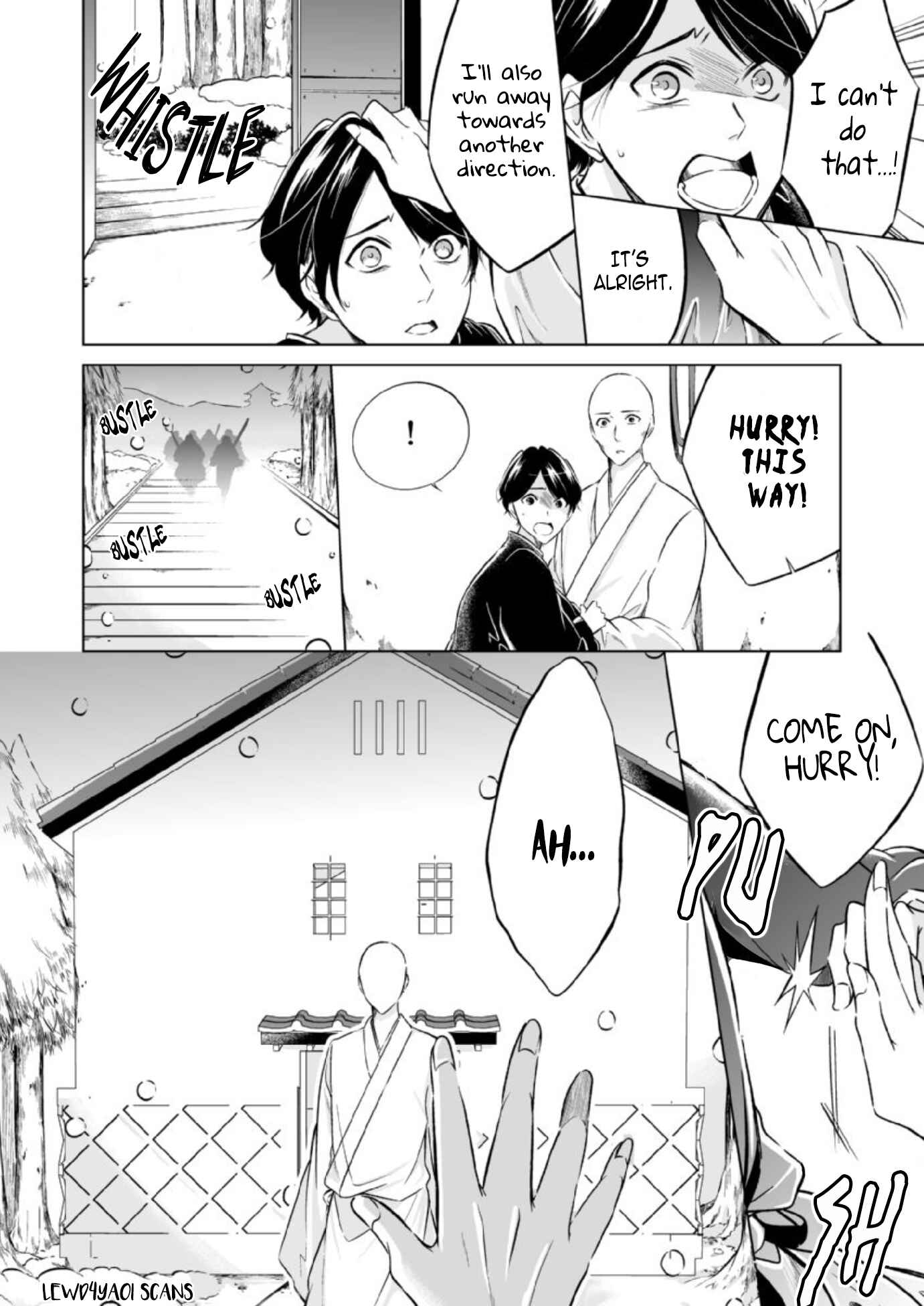 Page 17 Chapter 8 Otoko ni Dakareru Tameni Umarete Kita