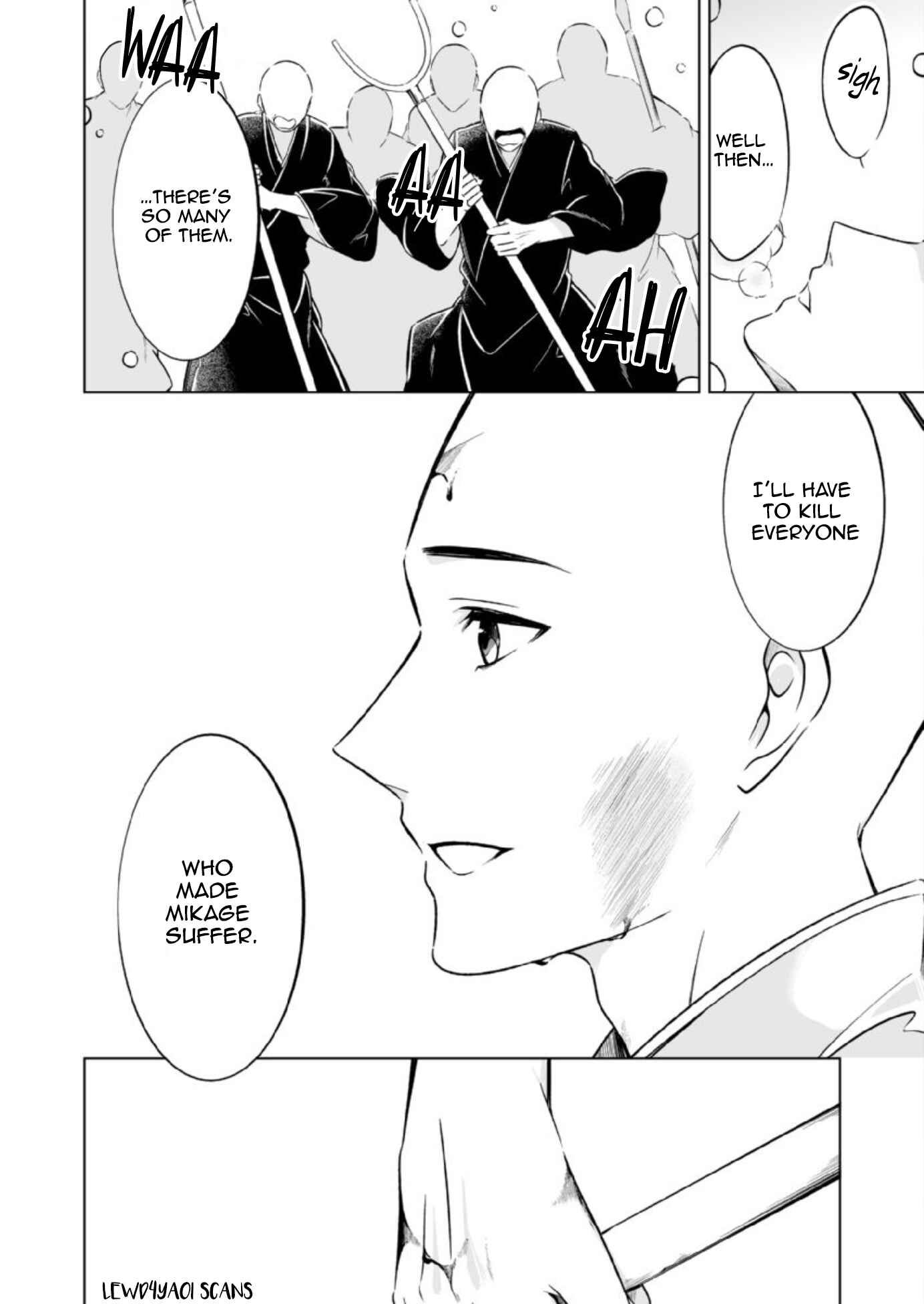 Page 19 Chapter 8 Otoko ni Dakareru Tameni Umarete Kita