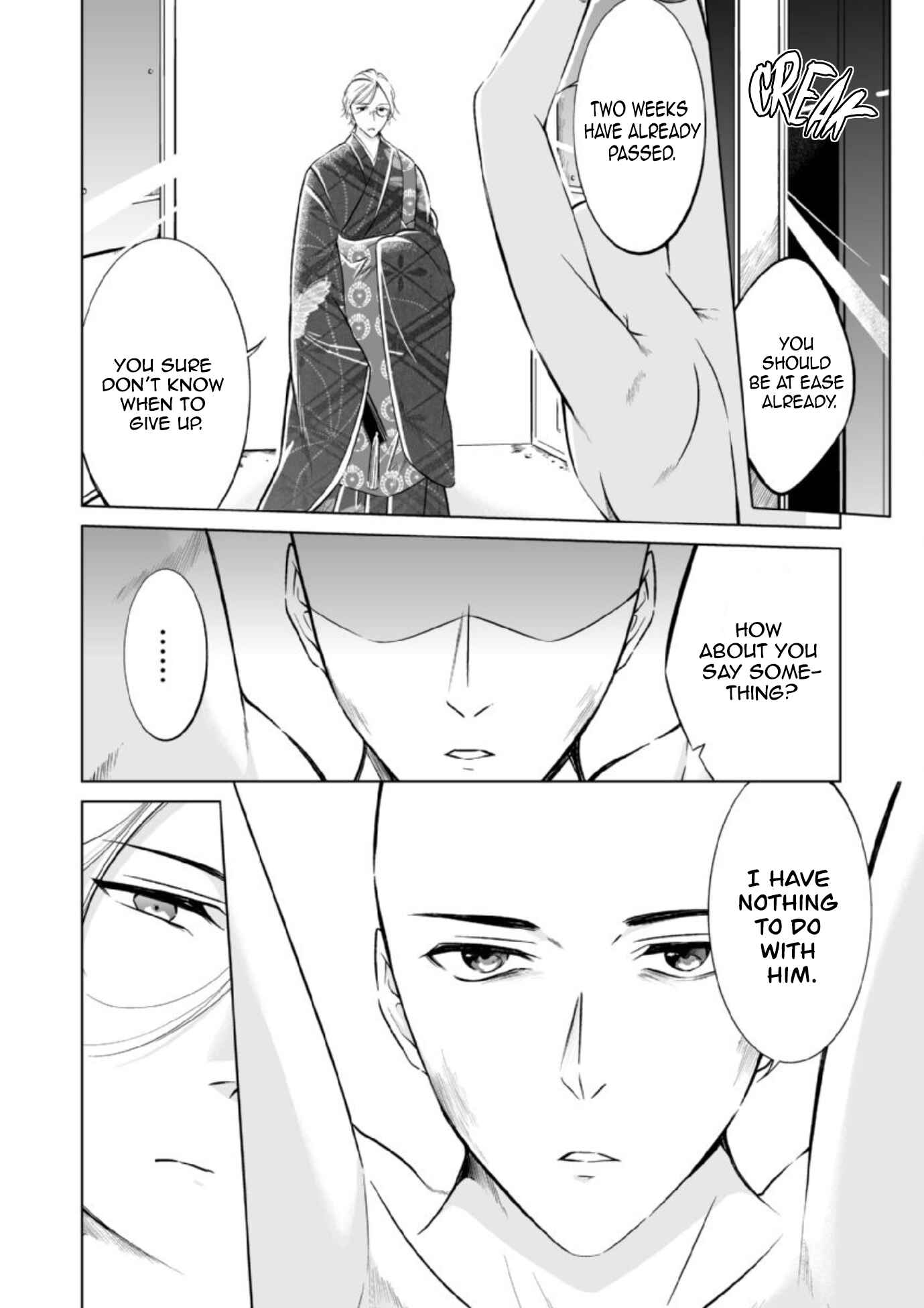 Page 5 Chapter 8 Otoko ni Dakareru Tameni Umarete Kita