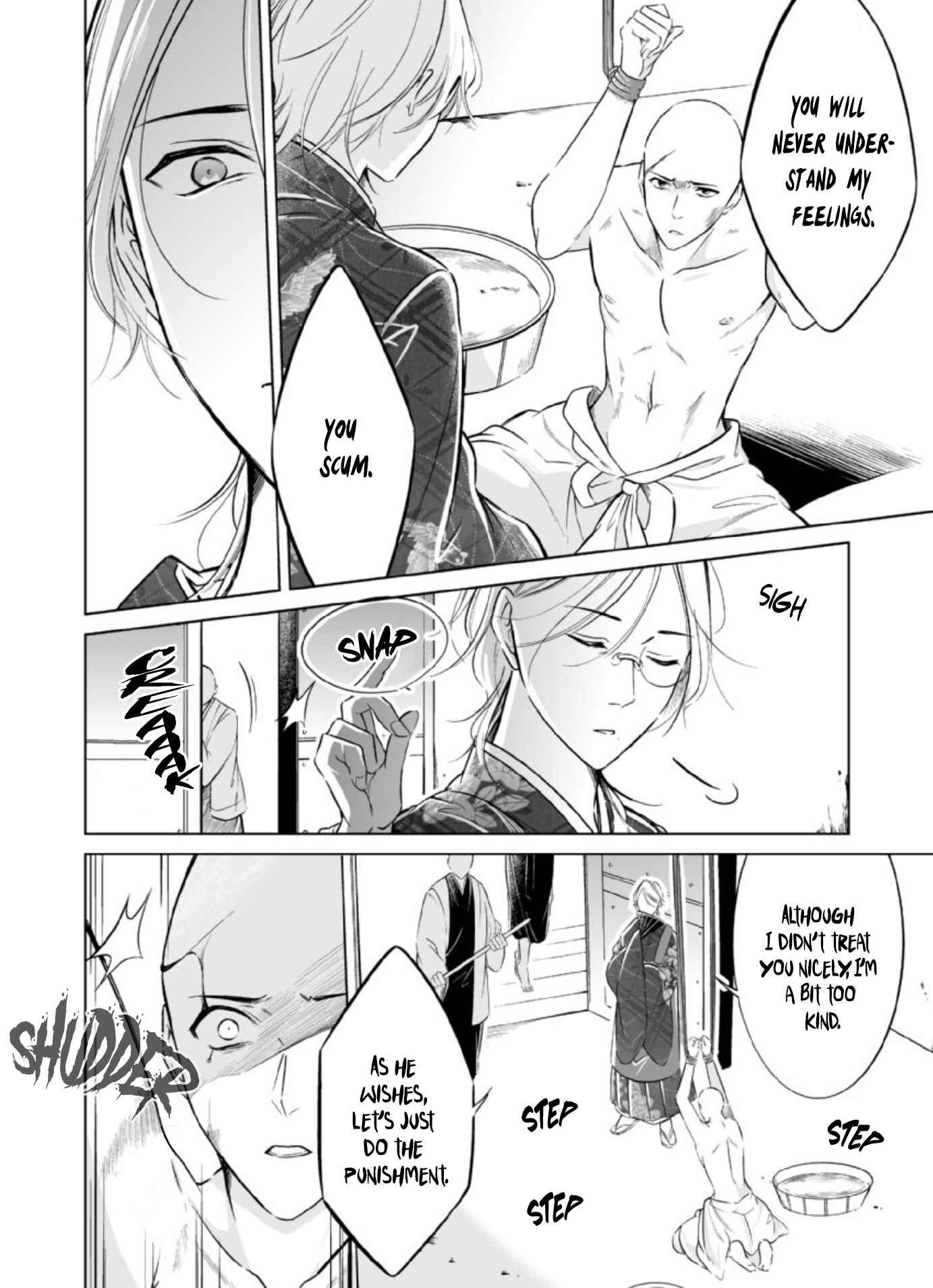 Page 7 Chapter 8 Otoko ni Dakareru Tameni Umarete Kita