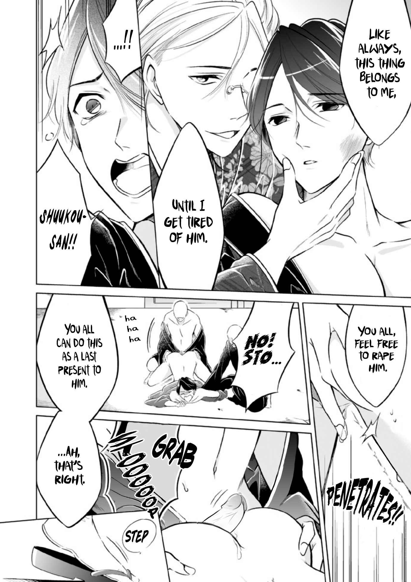 Page 9 Chapter 8 Otoko ni Dakareru Tameni Umarete Kita