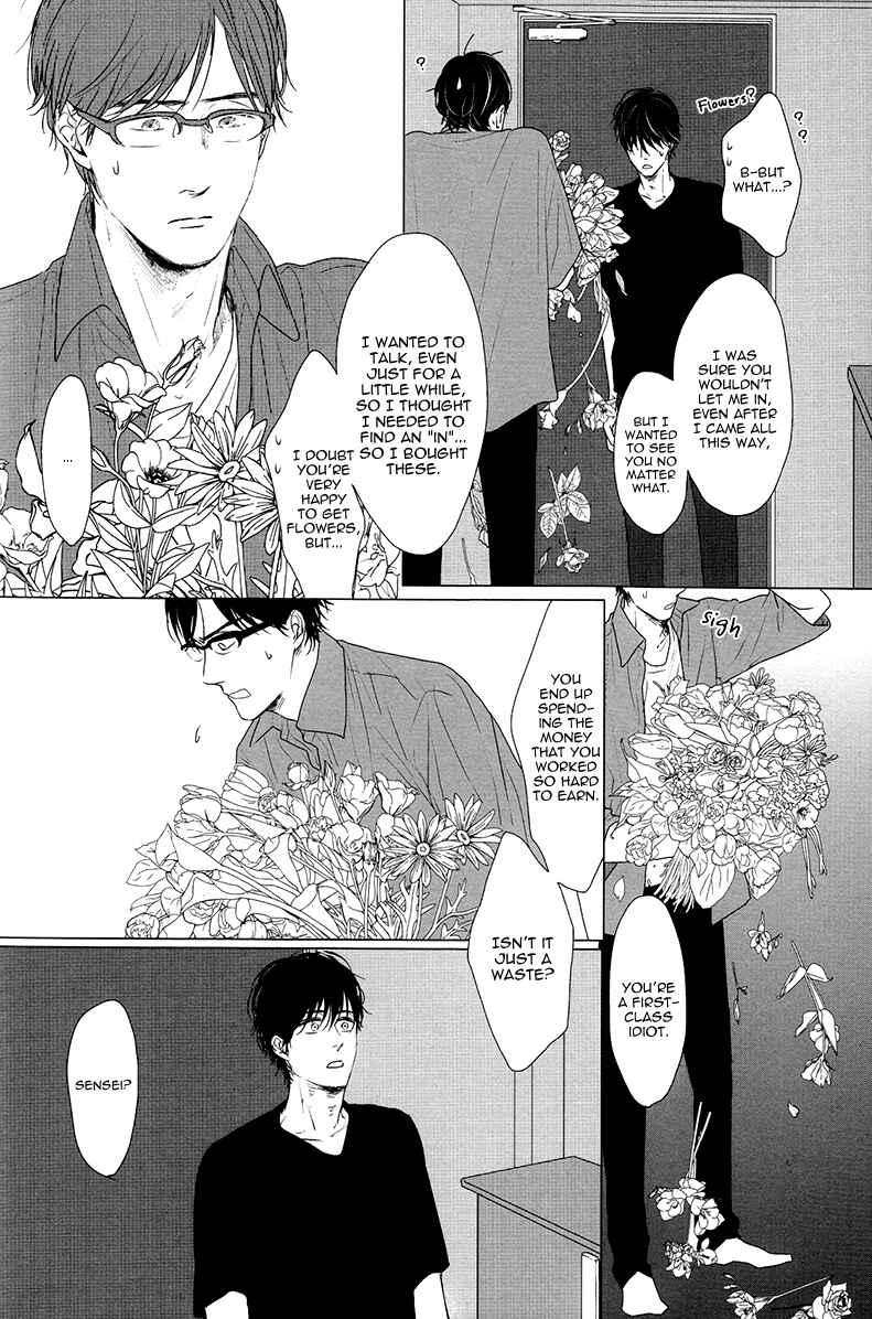 Page 20 Chapter 5 Evergreen Days