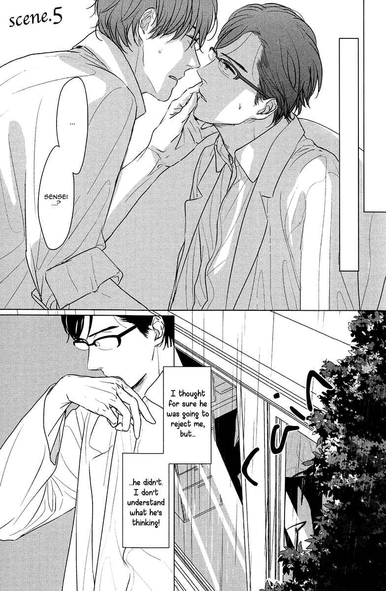 Page 3 Chapter 5 Evergreen Days