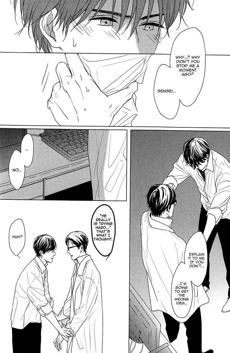 Page 6 Chapter 5 Evergreen Days