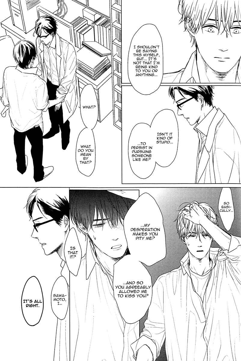 Page 7 Chapter 5 Evergreen Days