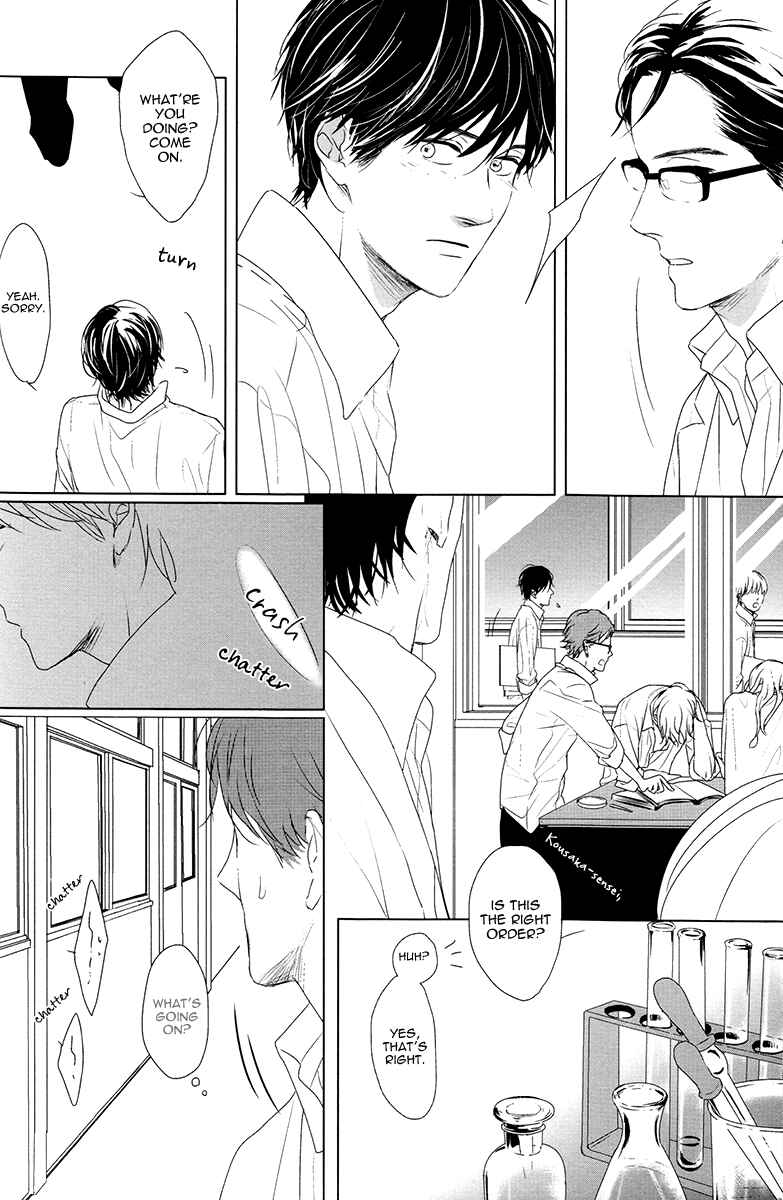 Page 26 Chapter 4 Evergreen Days