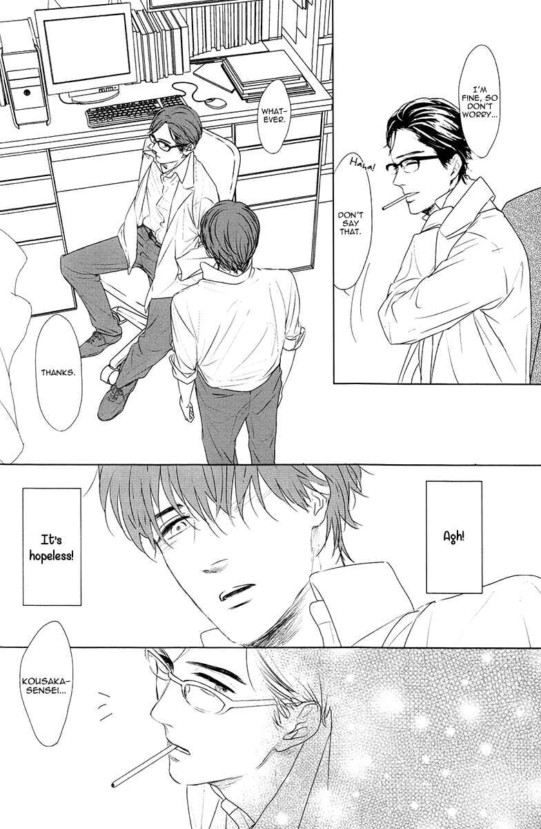 Page 30 Chapter 4 Evergreen Days