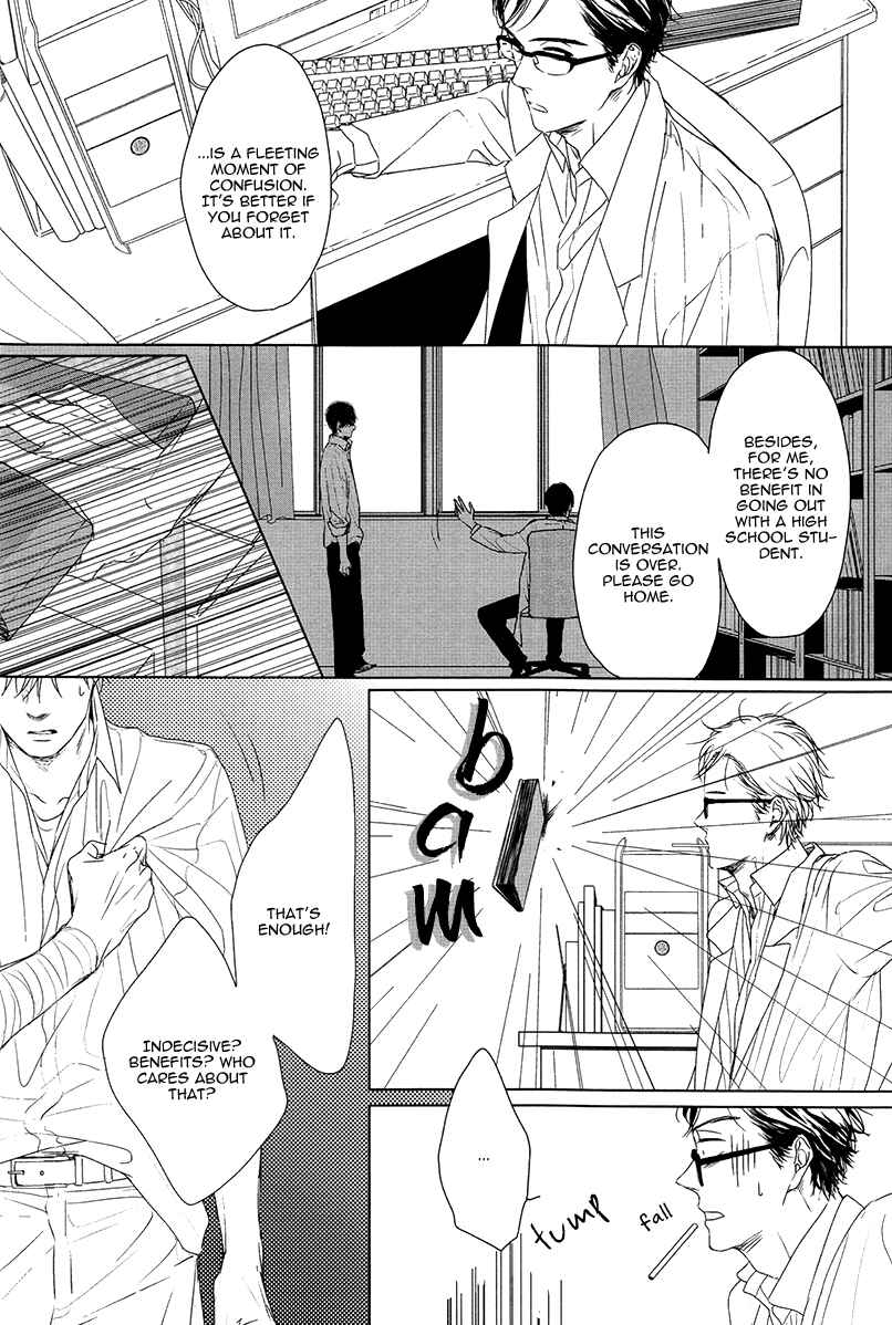 Page 4 Chapter 4 Evergreen Days