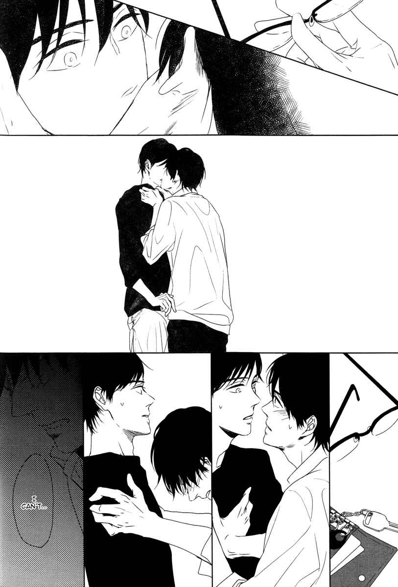 Page 12 Chapter 3 Evergreen Days