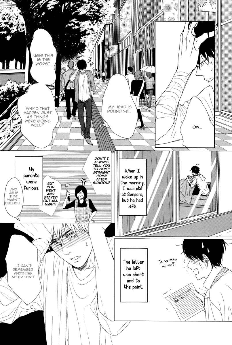 Page 14 Chapter 3 Evergreen Days