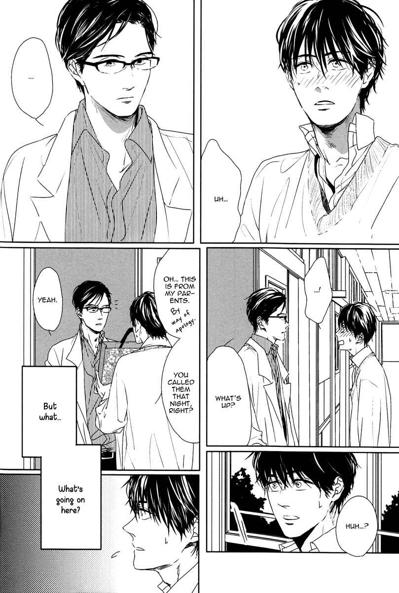 Page 20 Chapter 3 Evergreen Days