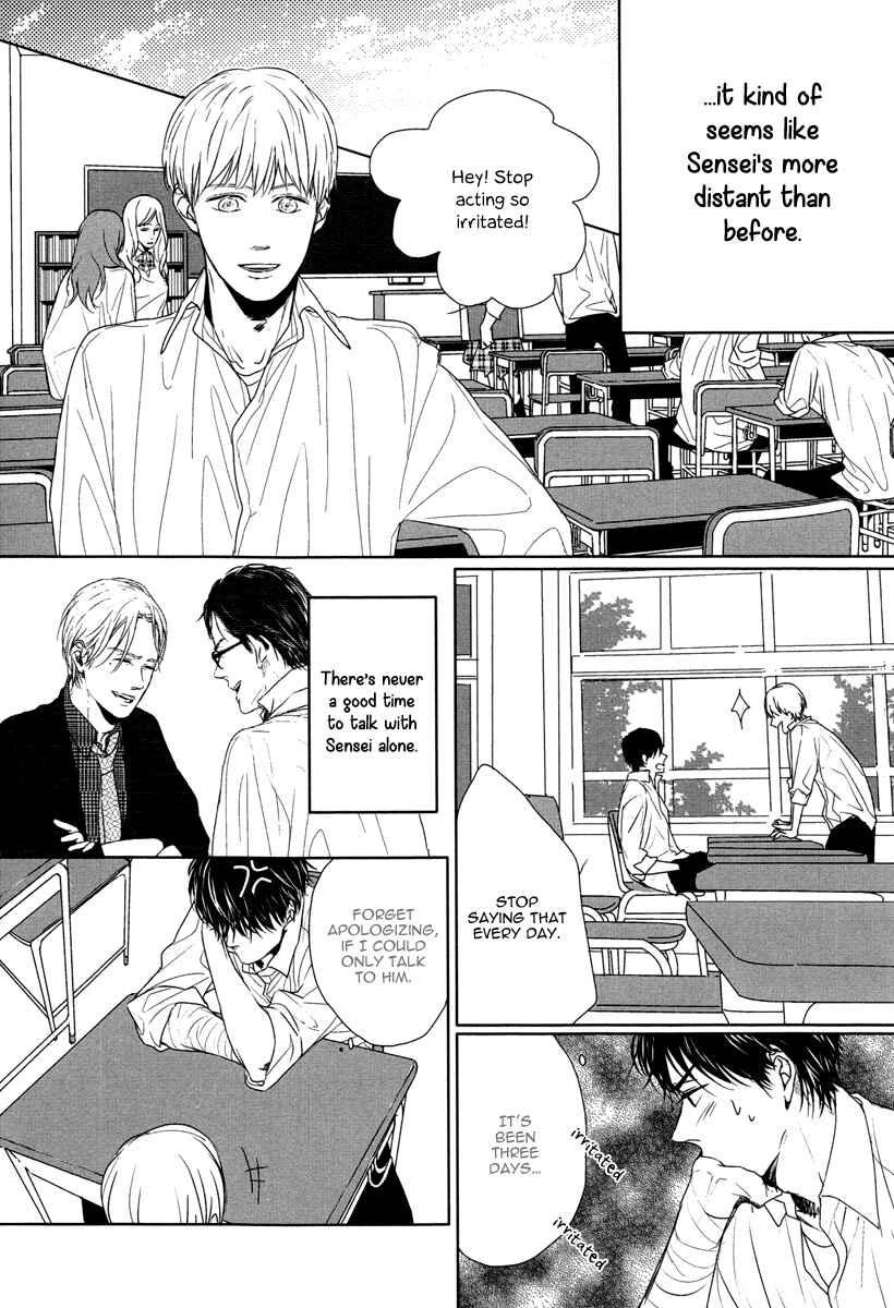 Page 25 Chapter 3 Evergreen Days