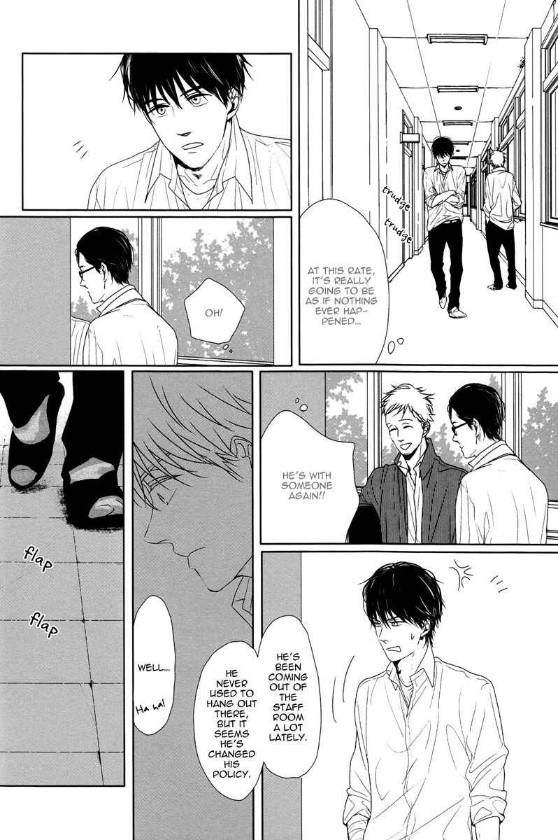 Page 26 Chapter 3 Evergreen Days