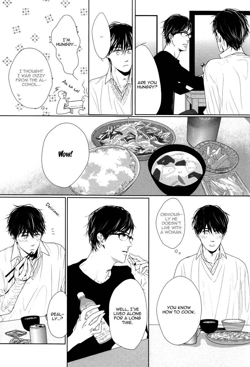 Page 7 Chapter 3 Evergreen Days
