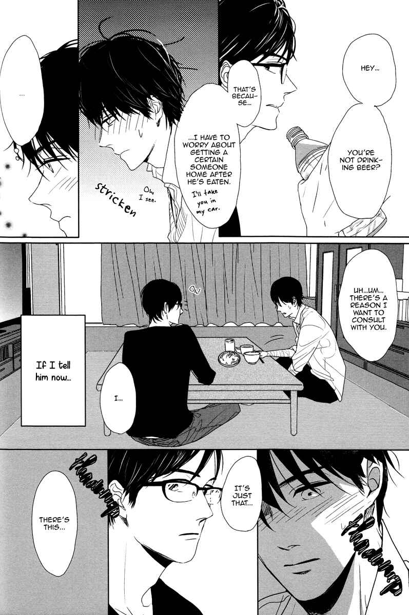 Page 8 Chapter 3 Evergreen Days