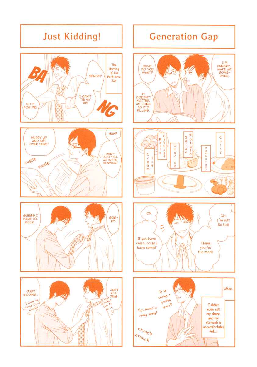 Page 20 Chapter 7 Evergreen Days