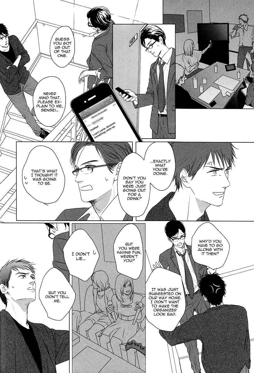 Page 4 Chapter 7 Evergreen Days
