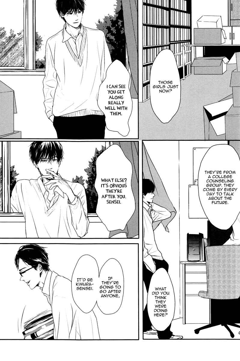 Page 17 Chapter 2 Evergreen Days