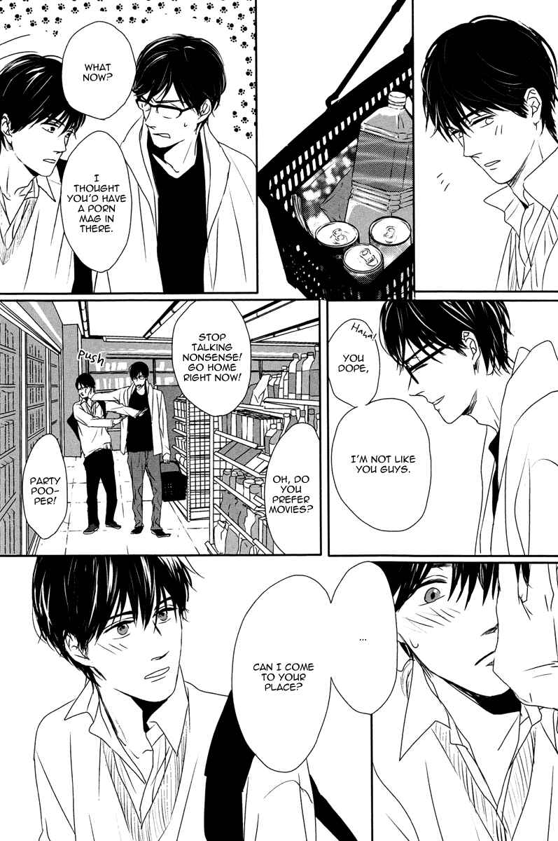 Page 26 Chapter 2 Evergreen Days