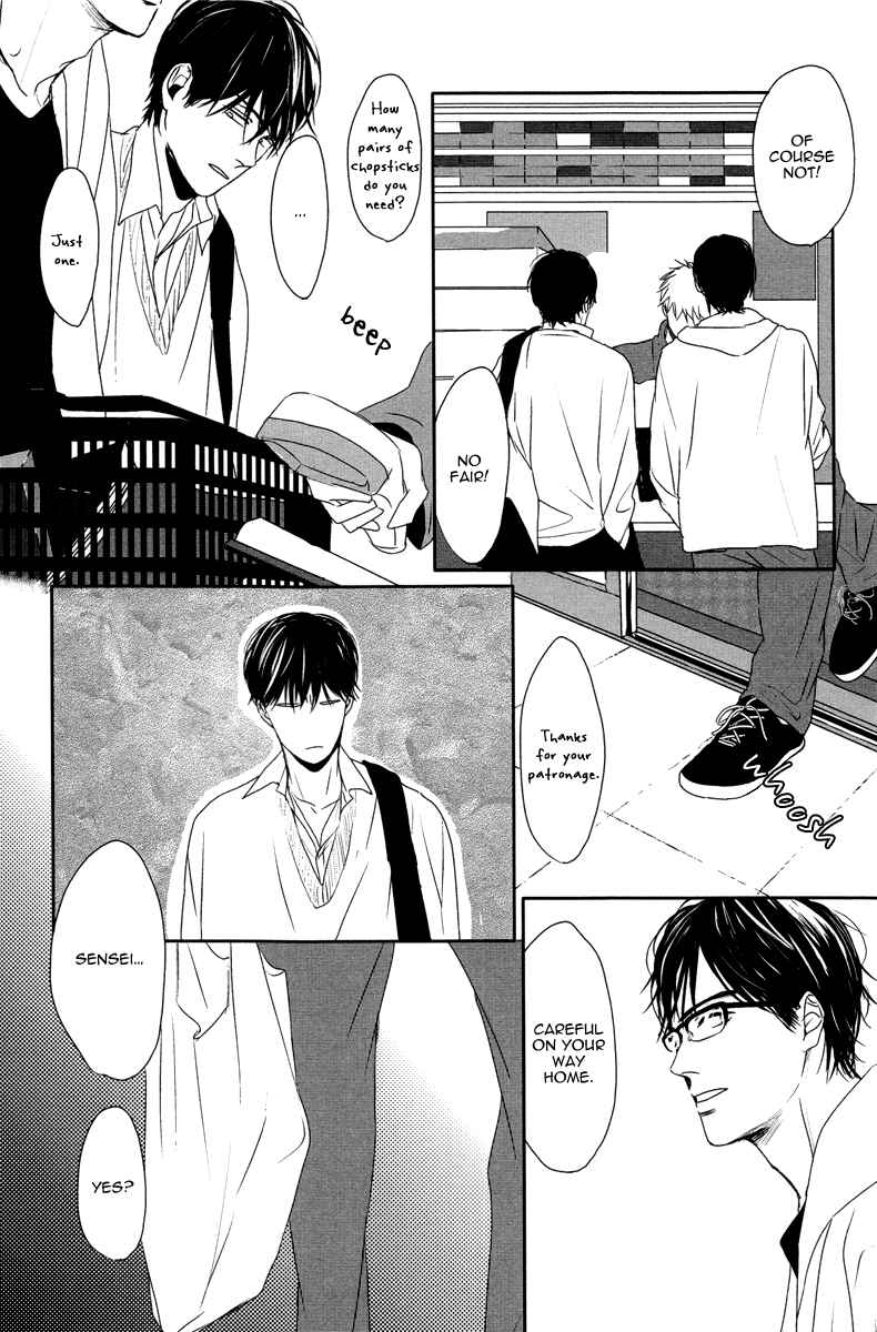 Page 27 Chapter 2 Evergreen Days