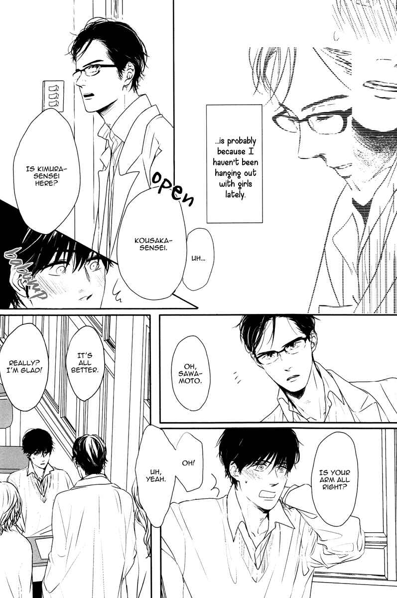 Page 4 Chapter 2 Evergreen Days